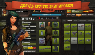 Scaricare RiotZone Strategie per Android Screenshot 2