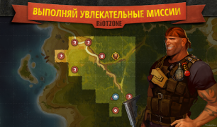 Scaricare RiotZone Strategie per Android Screenshot 4