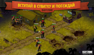 Scaricare RiotZone Strategie per Android Screenshot 6