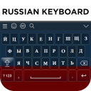Scaricare  Russian Keyboard