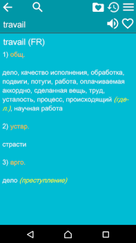 Scaricare Russian French Dictionary Libri e guide per Android Screenshot 3
