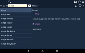 Scaricare Russian French Dictionary Libri e guide per Android Screenshot 7