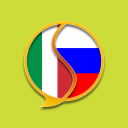Scaricare  Dizionario Russo - Italiano