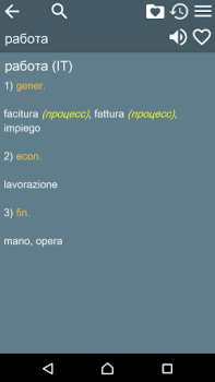 Scaricare Dizionario Russo - Italiano Libri e guide per Android Screenshot 6