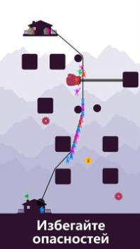 Scaricare Zipline Valley Giochi rompicapo per Android Screenshot 3
