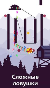 Scaricare Zipline Valley Giochi rompicapo per Android Screenshot 4