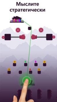Scaricare Zipline Valley Giochi rompicapo per Android Screenshot 5