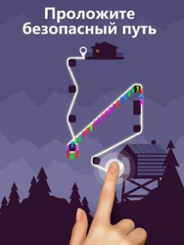 Scaricare Zipline Valley Giochi rompicapo per Android Screenshot 7