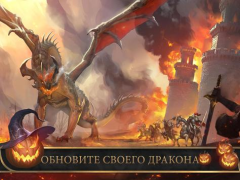 Scaricare Frost & Flame: King of Avalon Strategie per Android Screenshot 7