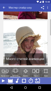 Scaricare Video Scoompa: Editor di video Foto per Android Screenshot 2