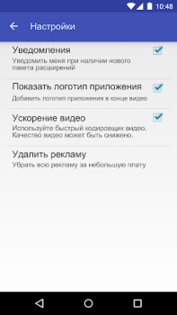 Scaricare Video Scoompa: Editor di video Foto per Android Screenshot 4