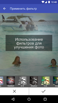 Scaricare Video Scoompa: Editor di video Foto per Android Screenshot 5