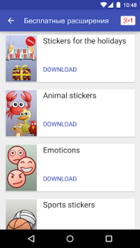 Scaricare Video Scoompa: Editor di video Foto per Android Screenshot 6