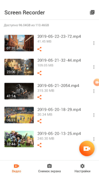 Scaricare Registra Schermo - XRecorder Lettori ed editor video per Android Screenshot 7