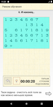 Scaricare School Numbers Free Math Puzzl Giochi rompicapo per Android Screenshot 5