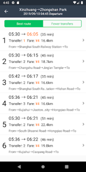 Scaricare Metropolitana di Shanghai Viaggi per Android Screenshot 3