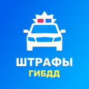 Scaricare  Official Traffic Fines