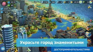 Scaricare SimCity BuildIt Simulatori per Android Screenshot 2