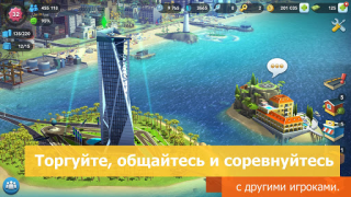 Scaricare SimCity BuildIt Simulatori per Android Screenshot 3