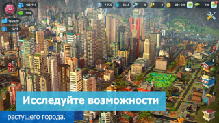 Scaricare SimCity BuildIt Simulatori per Android Screenshot 5