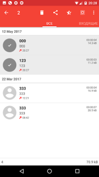 Scaricare Registratore di chiamate - ACR Lavoro per Android Screenshot 2