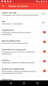Scaricare Registratore di chiamate - ACR Lavoro per Android Screenshot 5