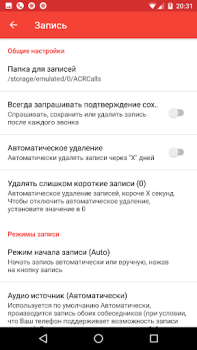 Scaricare Registratore di chiamate - ACR Lavoro per Android Screenshot 6