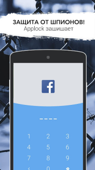 Scaricare GO Speed Strumenti per Android Screenshot 2