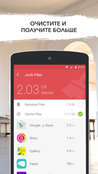Scaricare GO Speed Strumenti per Android Screenshot 3