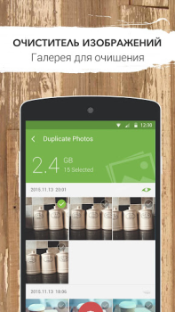 Scaricare GO Speed Strumenti per Android Screenshot 5