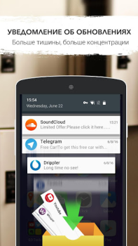 Scaricare GO Speed Strumenti per Android Screenshot 6