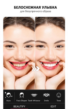 Scaricare YouCam Perfect - Beauty Camera Foto per Android Screenshot 4