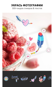 Scaricare YouCam Perfect - Beauty Camera Foto per Android Screenshot 6