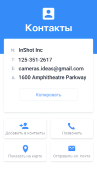 Scaricare QR Code Scanner & Barcode Strumenti per Android Screenshot 2