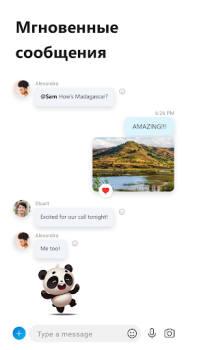 Scaricare Skype Comunicazione per Android Screenshot 2