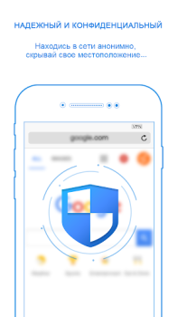 Scaricare SkyVPN - VPN veloce e sicura Strumenti per Android Screenshot 3