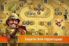 Scaricare Toy Defense - TD Strategy Strategie per Android Screenshot 5