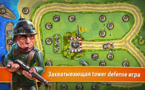 Scaricare Toy Defense - TD Strategy Strategie per Android Screenshot 6