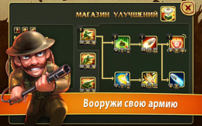 Scaricare Toy Defense - TD Strategy Strategie per Android Screenshot 7