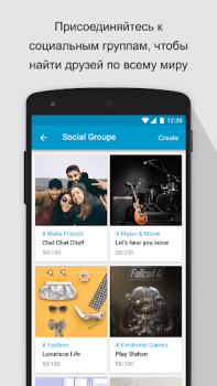 Scaricare SOMA Comunicazione per Android Screenshot 2