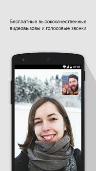 Scaricare SOMA Comunicazione per Android Screenshot 3