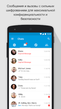 Scaricare SOMA Comunicazione per Android Screenshot 5