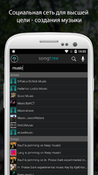 Scaricare Songtree- suona e registra Musica e audio per Android Screenshot 5
