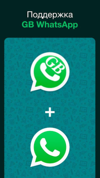 Scaricare Sticker Maker for WhatsApp Comunicazione per Android Screenshot 6