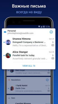 Scaricare Spark AI Mail – Email Inbox Lavoro per Android Screenshot 2