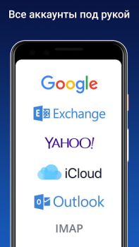 Scaricare Spark AI Mail – Email Inbox Lavoro per Android Screenshot 3