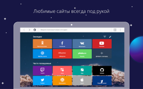 Scaricare Спутник / Браузер Comunicazione per Android Screenshot 6
