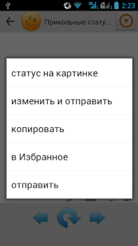 Scaricare Frasi per tutte le occasioni Sociale per Android Screenshot 4