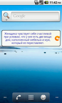 Scaricare Frasi per tutte le occasioni Sociale per Android Screenshot 7