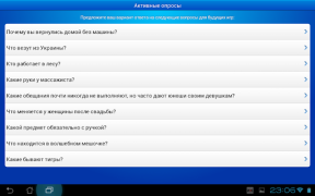 Scaricare Сто к одному (100 к 1) Giochi di parole per Android Screenshot 4